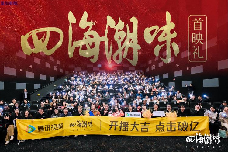 琼明同人裴雨涵被c到高潮小说阅读的相关介绍