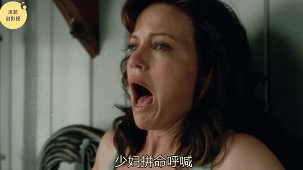 欧美激情在线免费的相关介绍