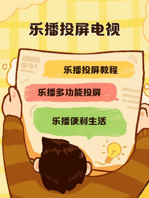 18款免费app大全的相关介绍