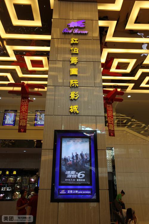 亚洲美女少妇av的相关介绍