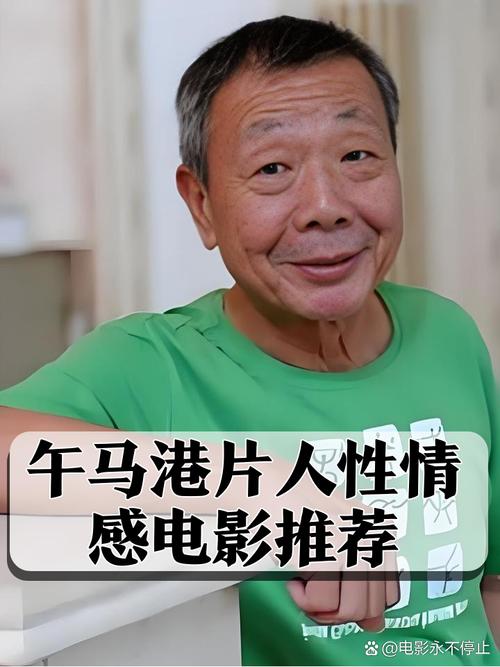 欧美久久图片q的相关介绍