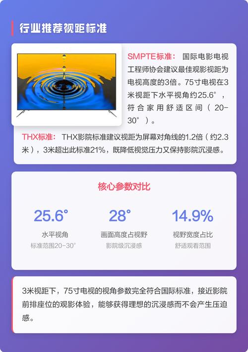 免费真人视频app下载的相关介绍