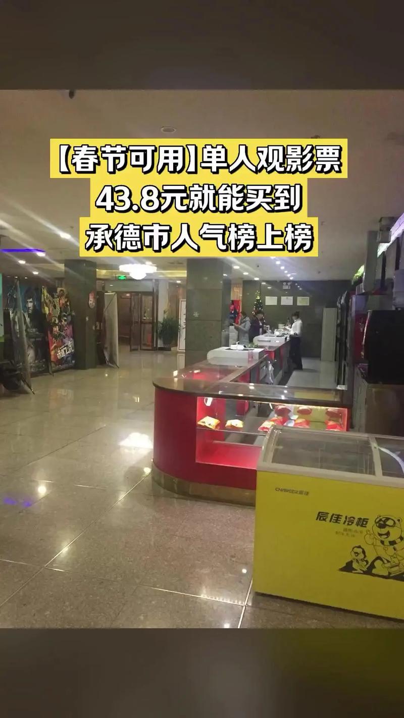 看视频免费下载的app的相关介绍