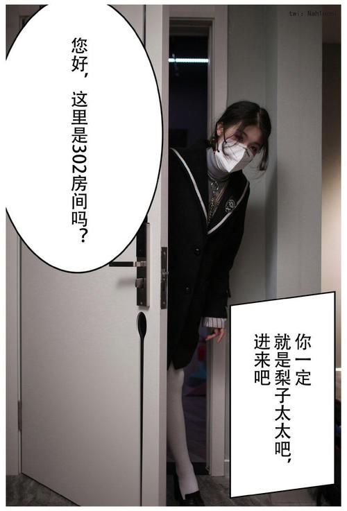 app免费视频的相关介绍