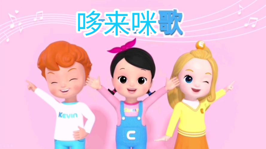 欧美日韩成人在线影院的相关介绍