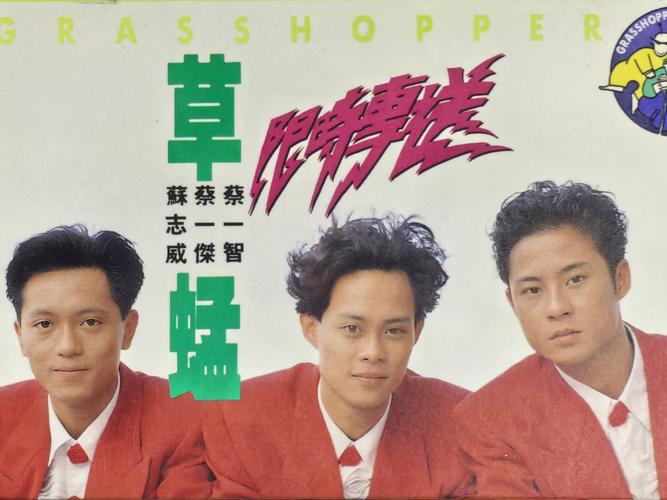 18黄色免费app的相关介绍