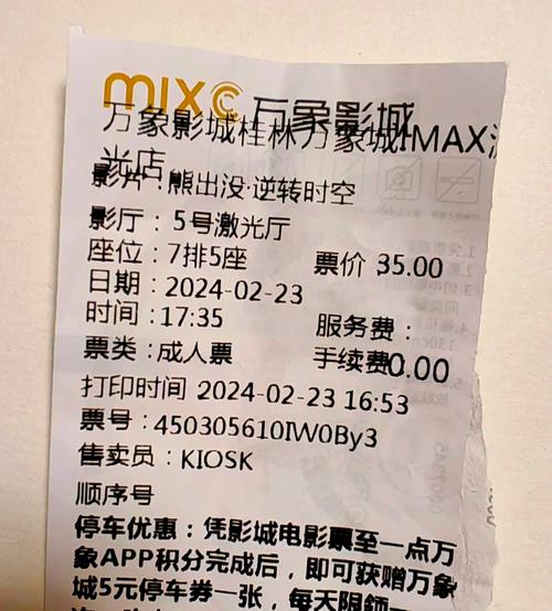 欧美人妻一区在线看的相关介绍