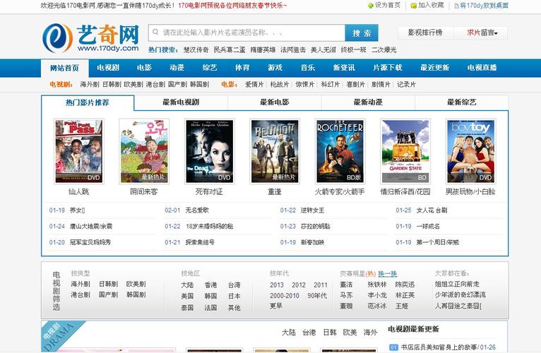 中文字幕亚洲少妇的相关介绍