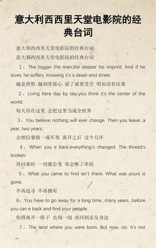 久久精品色图欧美的相关介绍