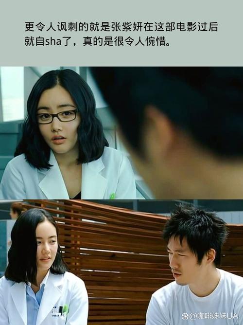 双性宫交h文的相关介绍
