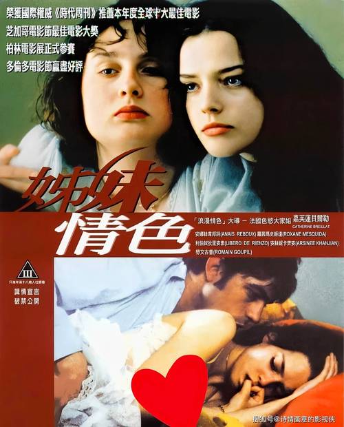 欧美人妻在线资源的相关介绍