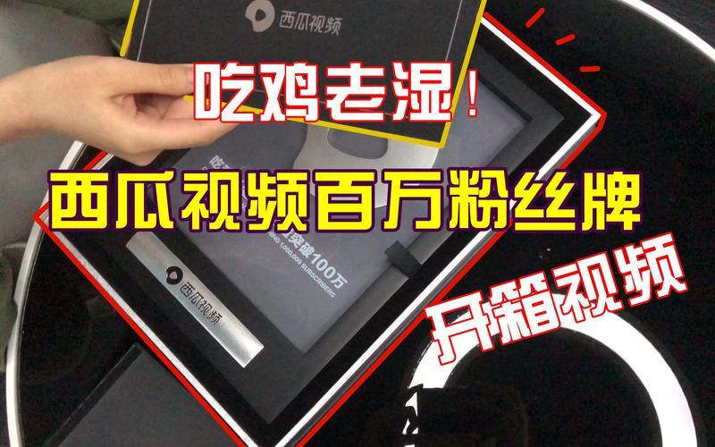 欧美在线黄色的相关介绍