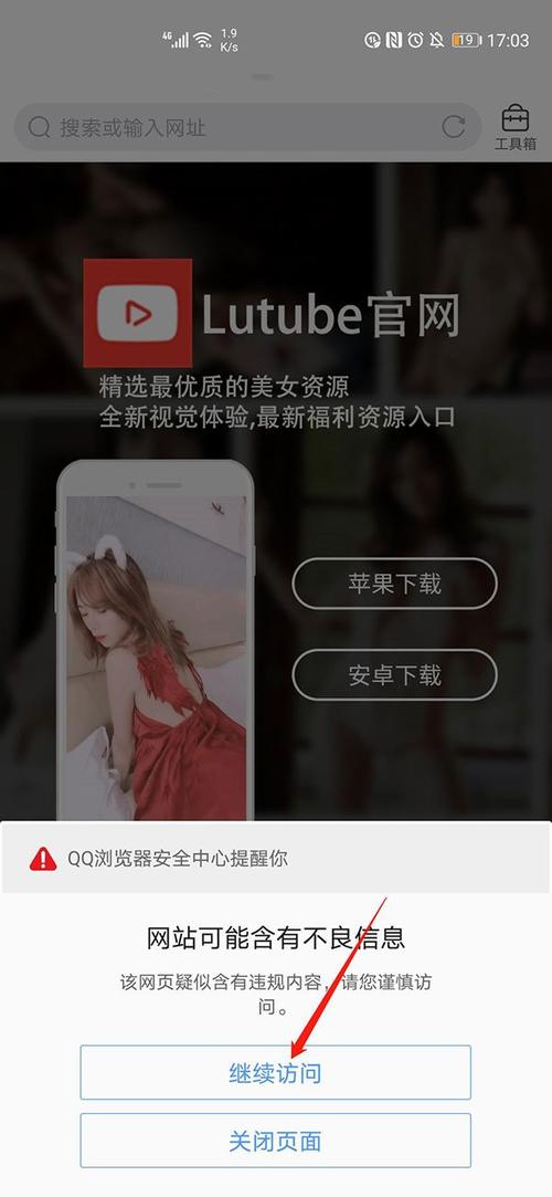 人人妻人人澡人人爽少妇的相关介绍
