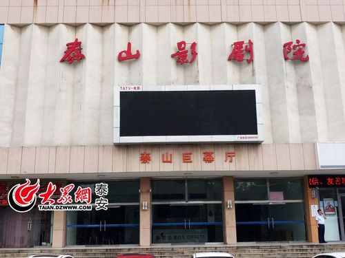 app在线观看免费下载的相关介绍