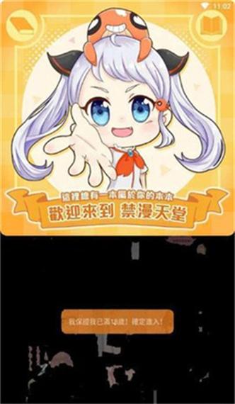 欧美 在线 人妻的相关介绍
