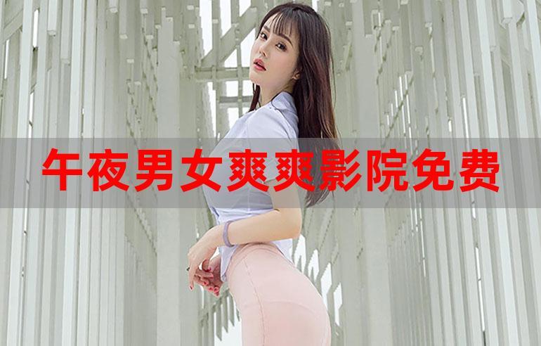 唐心怡被c到高潮小说的相关介绍