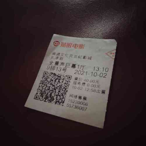 色悠悠av首页的相关介绍