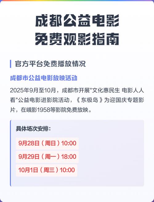 十八模app的相关介绍