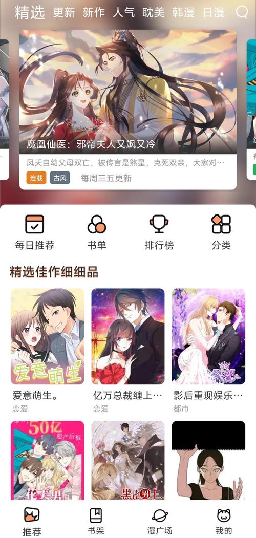 大哥影院的相关介绍