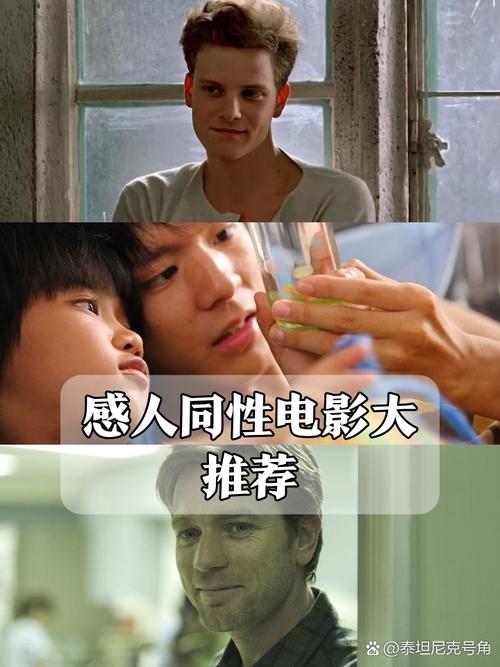 日韩激情一个人久久的相关介绍