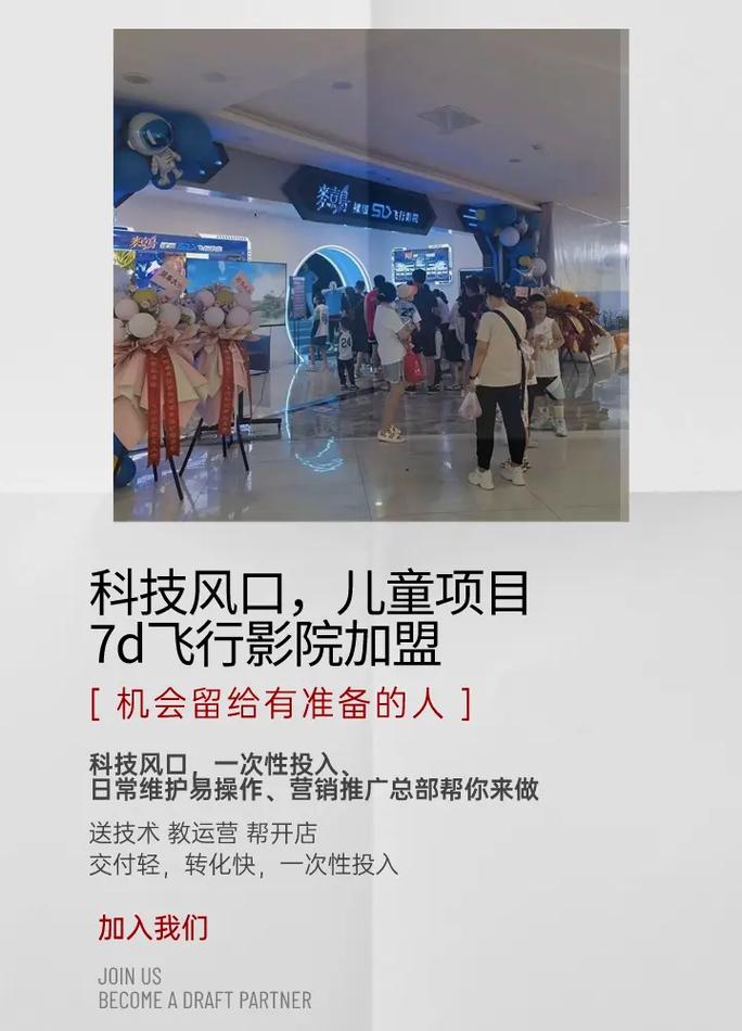 95视频app下载的相关介绍
