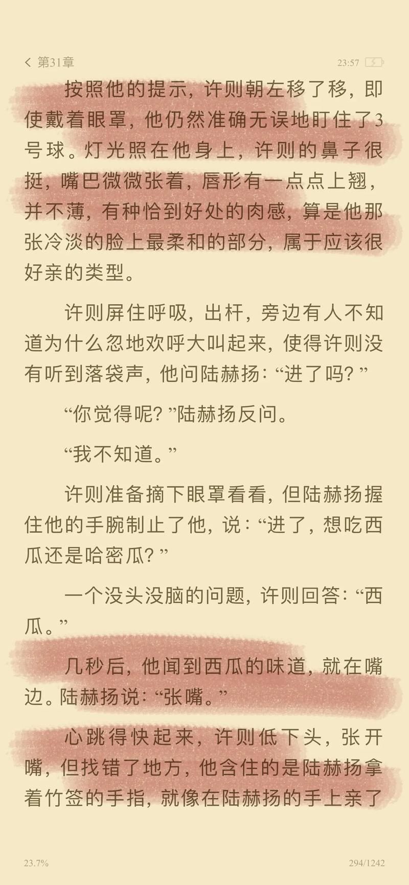 91app免费视频下载的相关介绍
