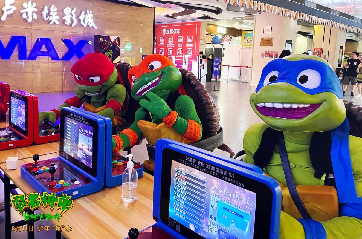 欧美色区图片10p的相关介绍