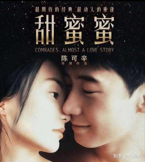 少妇人妻在线久久的相关介绍